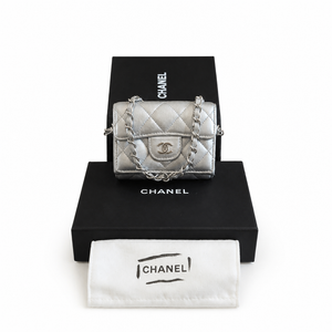 Pre-Owned Chanel Metallic Silver Matelassé Mini Chain Wallet / Micro Crossbody